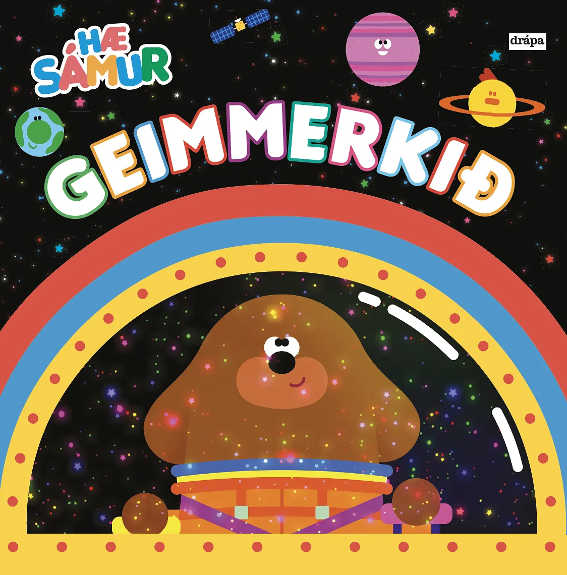 Hæ Sámur – Geimmerkið